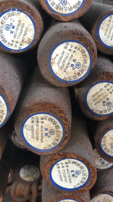 龙州40CrNiMoA合金结构钢
